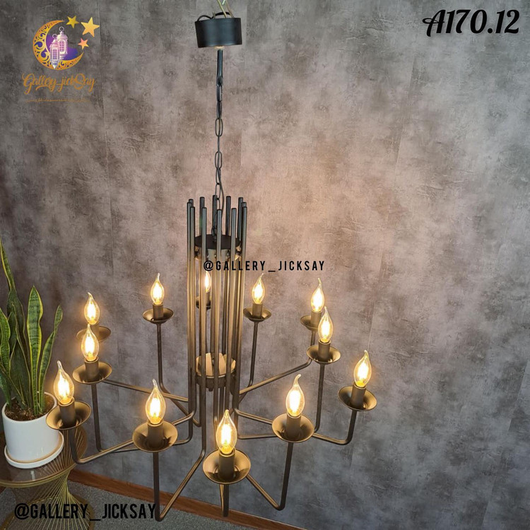 لوستر مدرن12 شعله A170