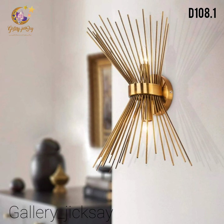 لوستر دیواری D108