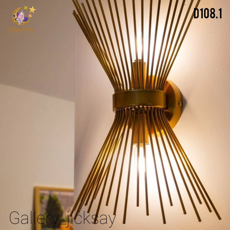 لوستر دیواری D108