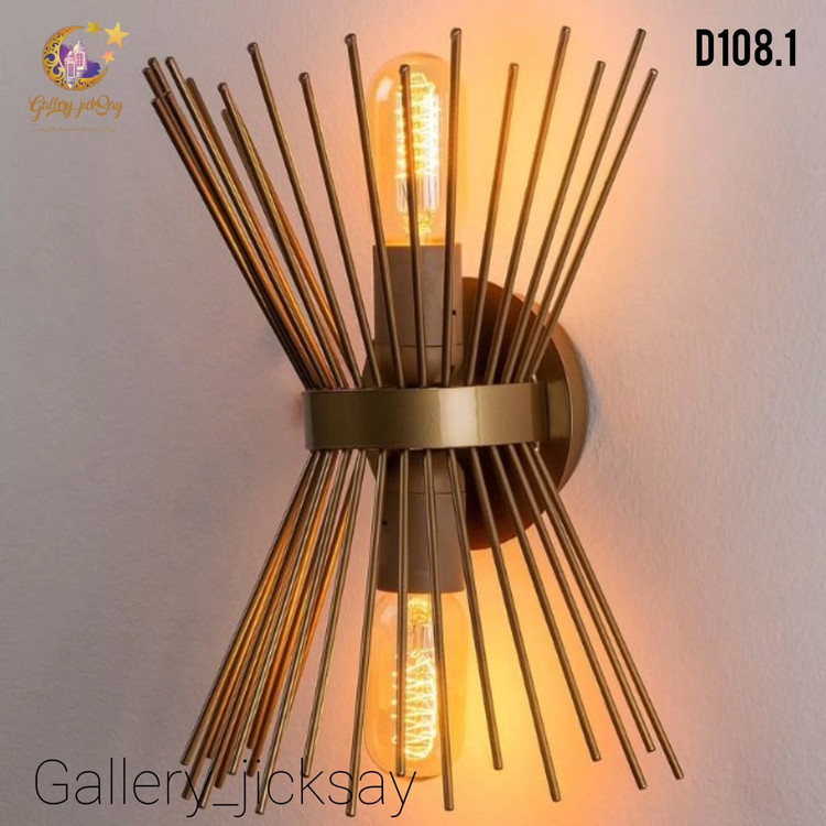 لوستر دیواری D108