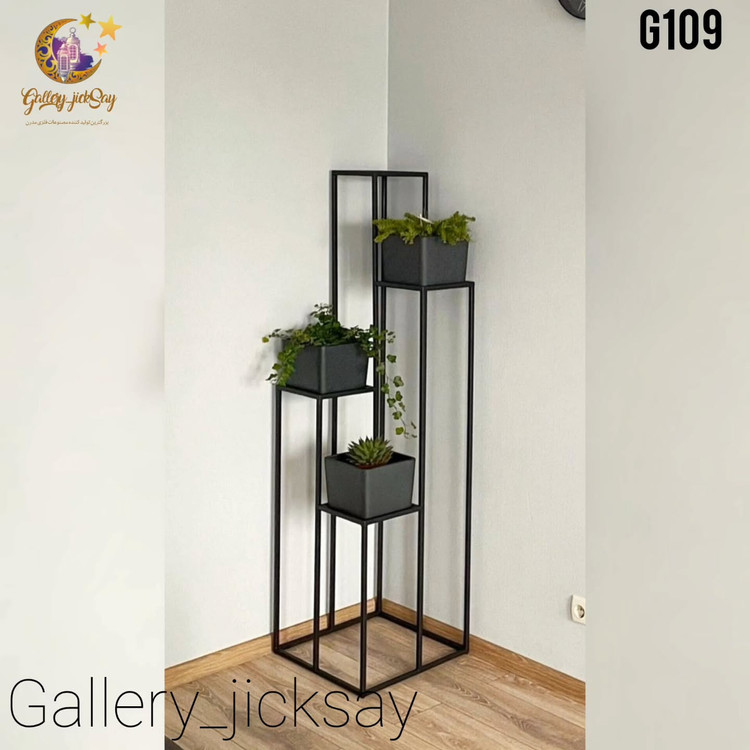 استند گل G109
