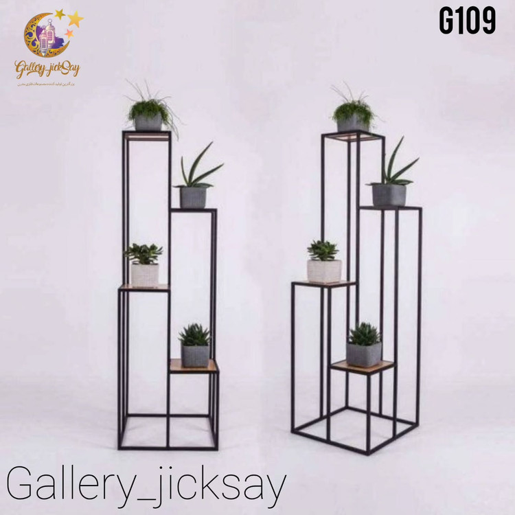 استند گل G109