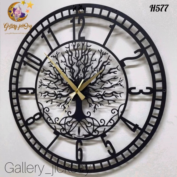 ساعت دیواری مدرن H577