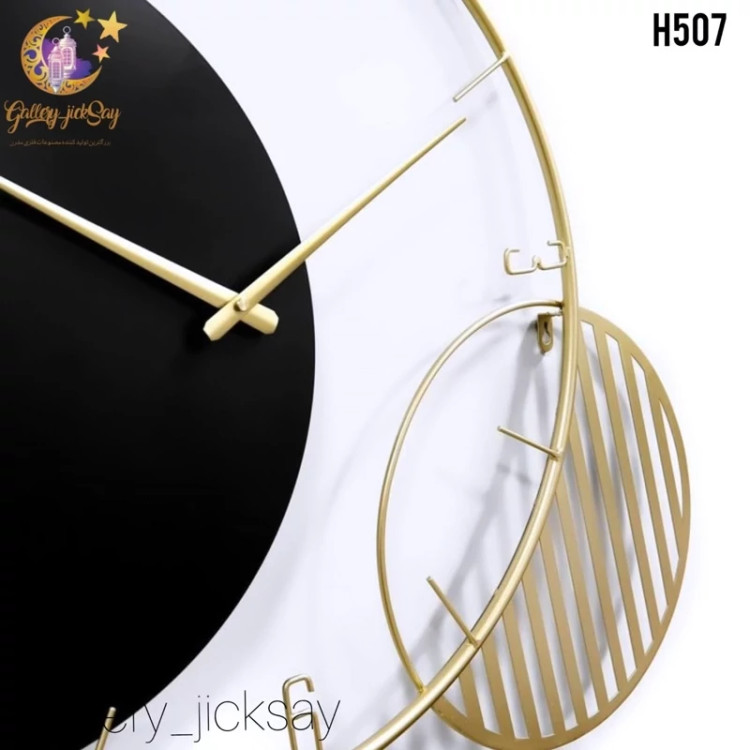 ساعت دیواری مدرن فلزیH507