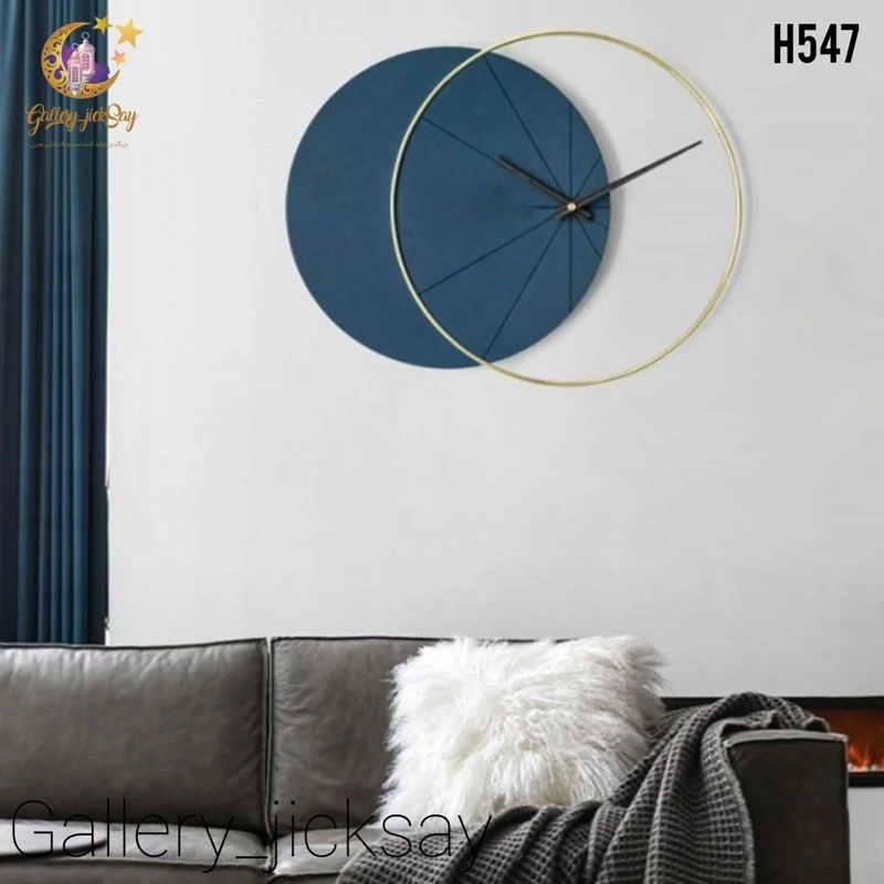 ساعت دیواری مدرن H547