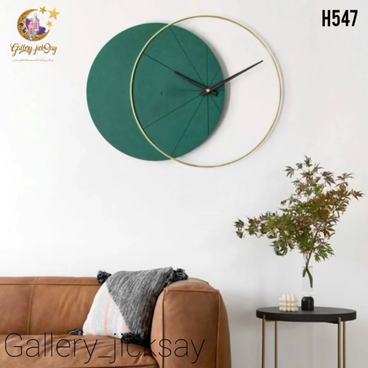 ساعت دیواری مدرن H547