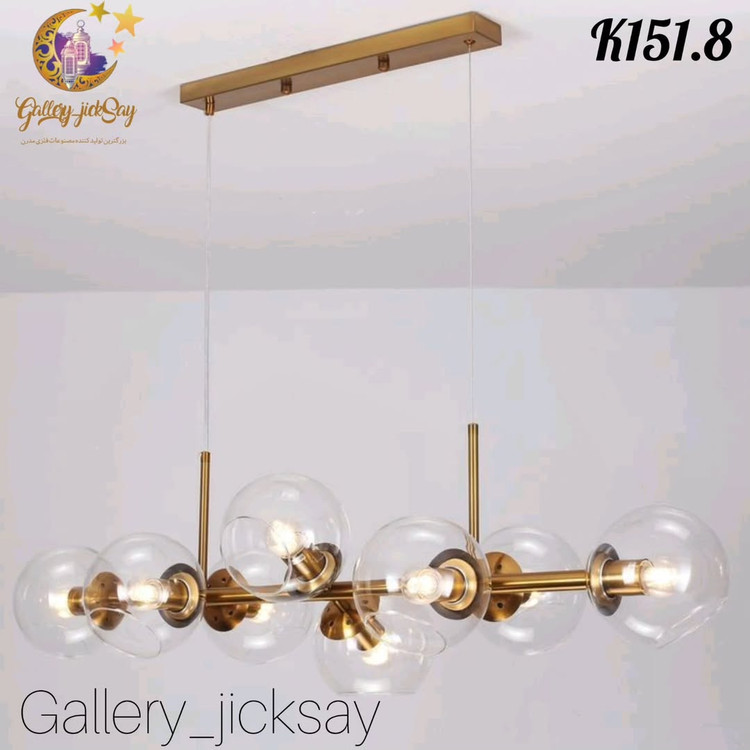 لوستر کانتری حبابی مدل K151 با حباب و اندازه دلخواه