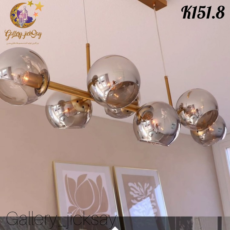 لوستر کانتری حبابی مدل K151 با حباب و اندازه دلخواه