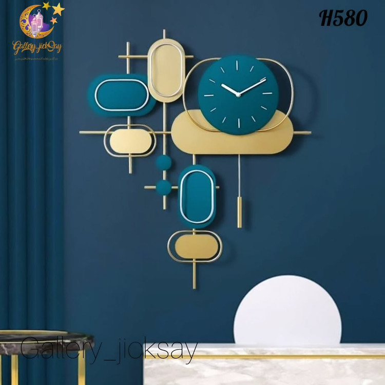 ساعت دیواری مدرن H580