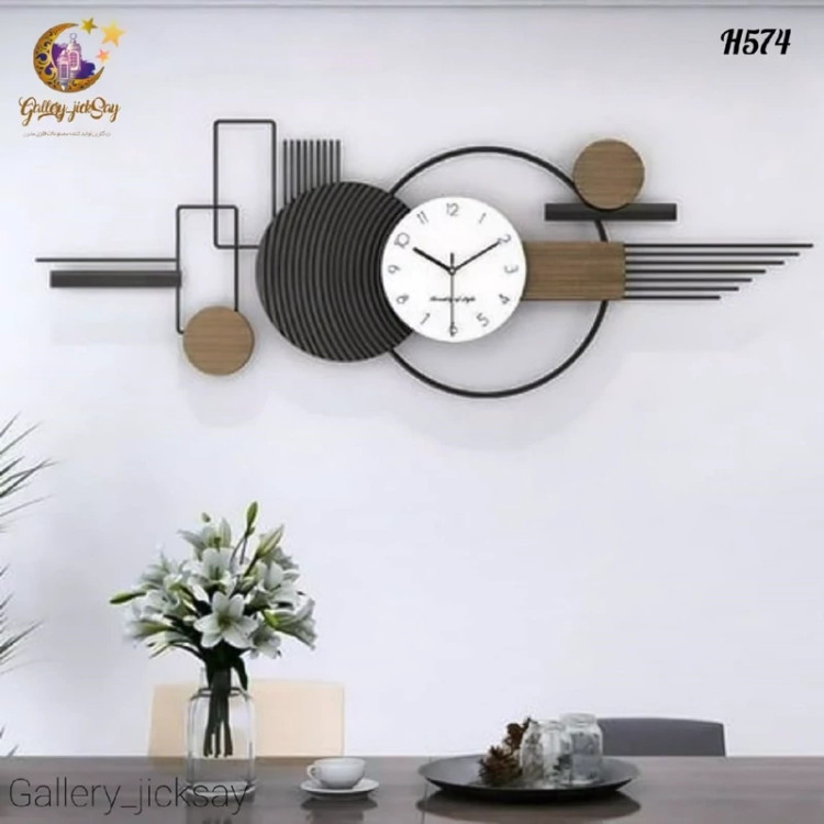 ساعت دیواری مدرن تلفیقی چوب و فلز H574