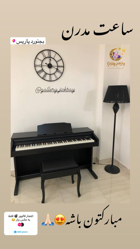 ساعت مدرنH122